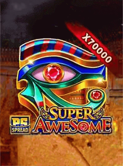 75-ball bingo game cover